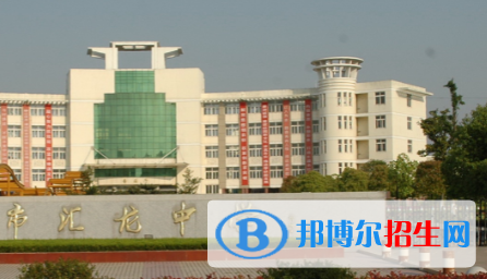 啟東中學(xué)2022錄取分?jǐn)?shù)線（2023參考）
