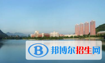 仰恩大學(xué)是不是雙一流大學(xué)？