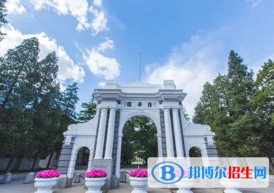 計算機專業(yè)大學有哪些？全國計算機專業(yè)大學名單排名2022最新