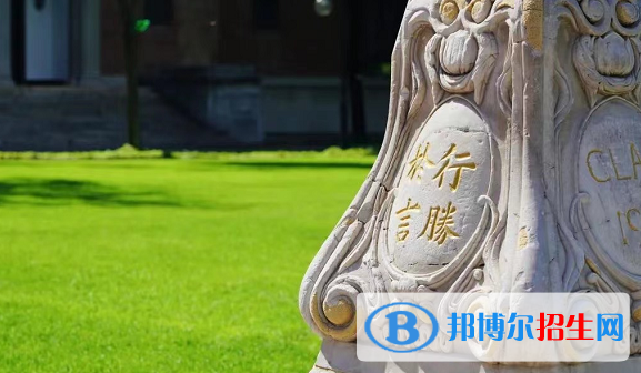 985211是什么意思是指哪些學校？985和211名單排名一覽表最新