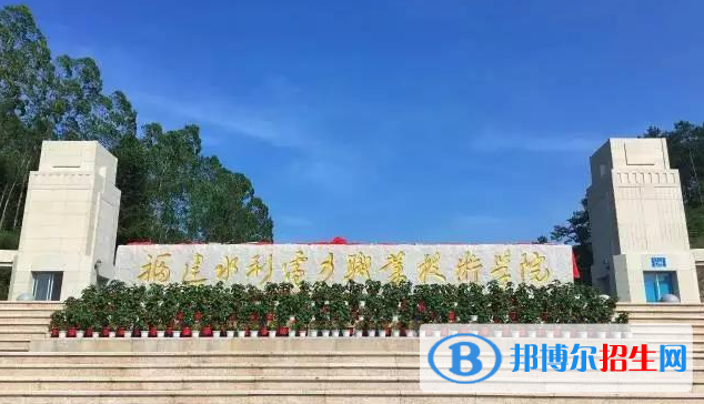 山東高考395分左右可以報(bào)考什么學(xué)校（2023報(bào)考參考）