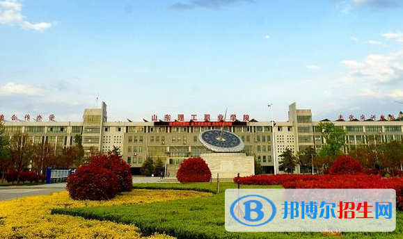 山東單招光伏工程技術專業(yè)2023年有哪些學校