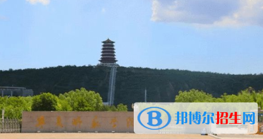 寧夏師范學(xué)院是不是雙一流大學(xué)？