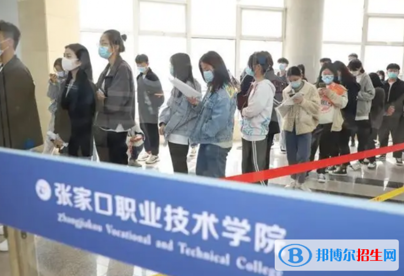 河北單招數(shù)字化設計與制造技術(shù)專業(yè)2023年有哪些學校