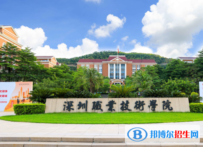 全國最好的高職院校有哪些？全國高職院校排名2022最新（100強）