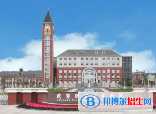 成都藝術(shù)職業(yè)大學(xué)是不是雙一流大學(xué)？