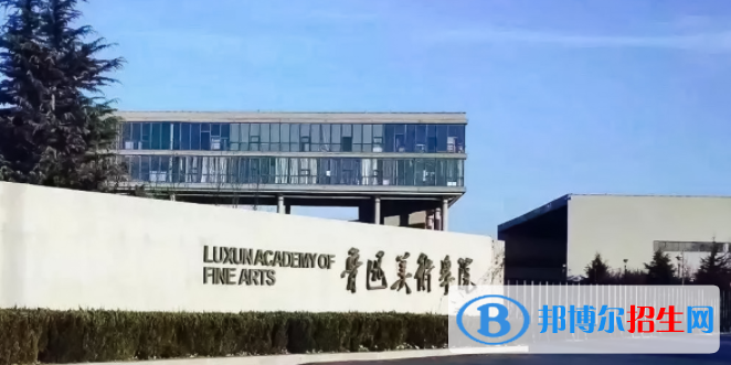 浙江理工大學(xué)科技與藝術(shù)學(xué)院是不是雙一流大學(xué)？