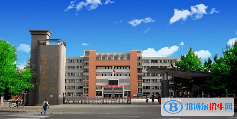 山東高考340分左右可以報考什么學(xué)校（2023報考參考）