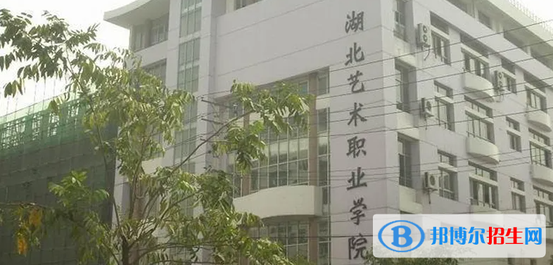 山東高考325分左右可以報考什么學(xué)校（2023報考參考）
