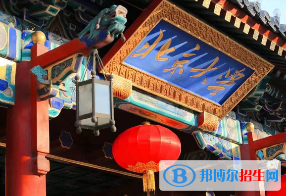 全國(guó)文科大學(xué)排名2023最新排名，中國(guó)最好的文科大學(xué)排名一覽表