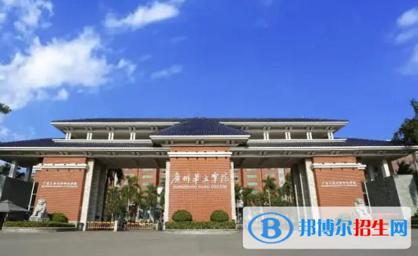 廣州華立學(xué)院是不是雙一流大學(xué)？