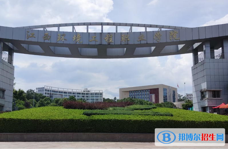 江西單招林業(yè)信息技術(shù)與管理專業(yè)2023年有哪些學(xué)校
