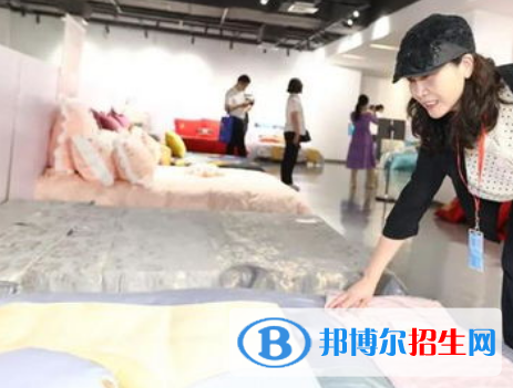 現(xiàn)代家用紡織品設(shè)計(jì)專業(yè)好嗎?(現(xiàn)代家用紡織品設(shè)計(jì)專業(yè))
