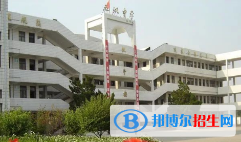 濱?？h五汛中學(xué)2022錄取分?jǐn)?shù)線（2023參考）