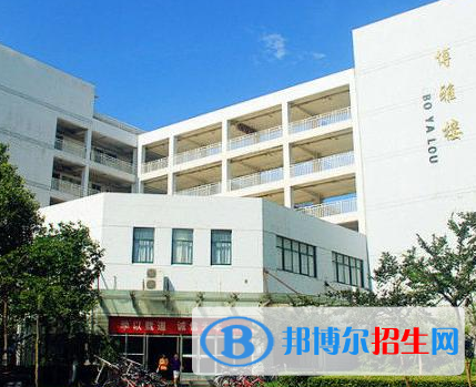 安徽財(cái)經(jīng)大學(xué)全國(guó)排名一覽表
