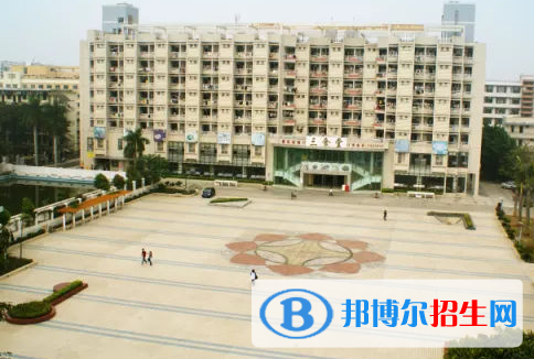 廣西財經(jīng)學院全國排名一覽表