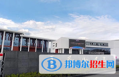 馬鞍山學院是不是985大學?