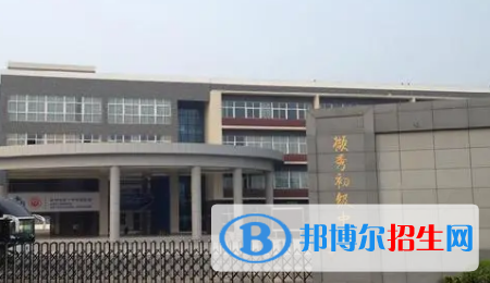 徐州市擷秀中學(xué)、樹人中學(xué)2022錄取分?jǐn)?shù)線（2023參考）