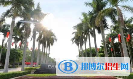 廣州科技職業(yè)技術(shù)大學(xué)是不是雙一流大學(xué)？