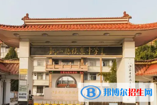 徐州市侯集高級中學2022錄取分數(shù)線（2023參考）