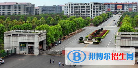 衡陽(yáng)師范學(xué)院南岳學(xué)院是不是985大學(xué)?