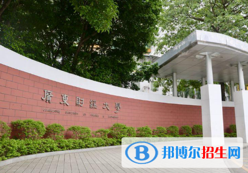 分?jǐn)?shù)低但不錯(cuò)的二本大學(xué)有哪些？全國(guó)二本大學(xué)排行榜（前100）