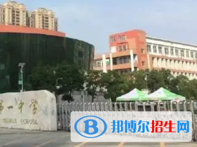 南昌一中2022錄取分數(shù)線 (2023參考)