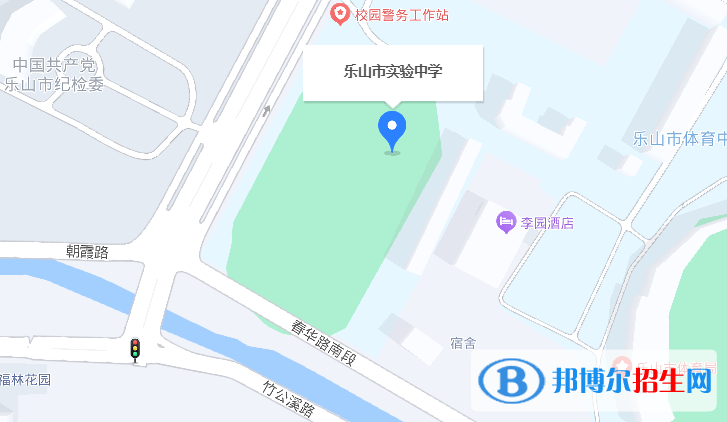 樂山實驗中學2023年地址在哪里 