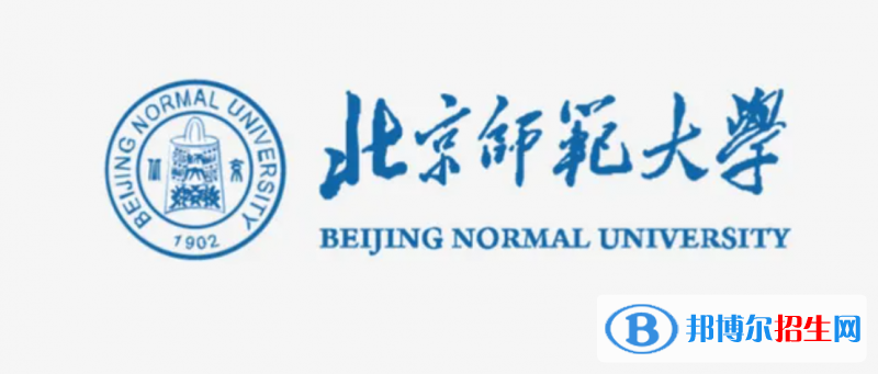 北京高考605分左右可以報考什么學(xué)校（2023報考參考）