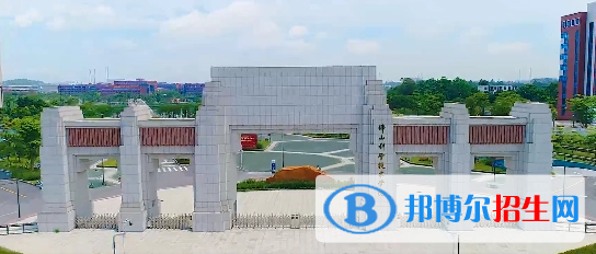 佛山科學技術(shù)學院有哪些中外合作辦學專業(yè)?(附名單)