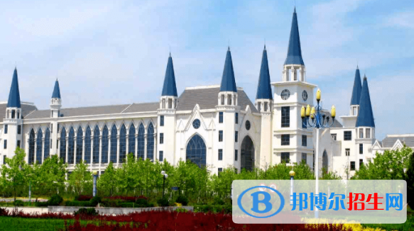 山東外事職業(yè)大學是不是雙一流大學？