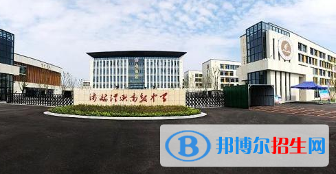 沛縣漢興中學(xué)、新華中學(xué)2022錄取分?jǐn)?shù)線（2023參考）