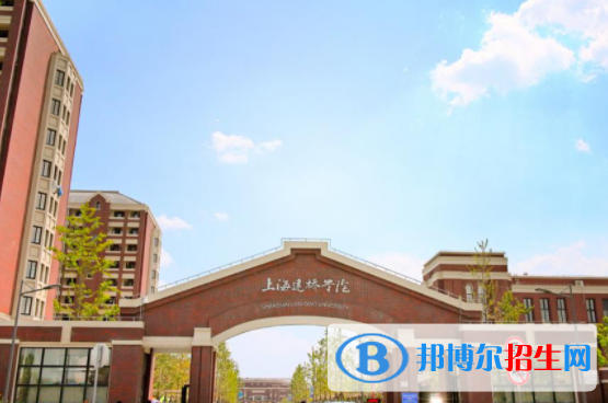 上海建橋?qū)W院是不是雙一流大學(xué)？