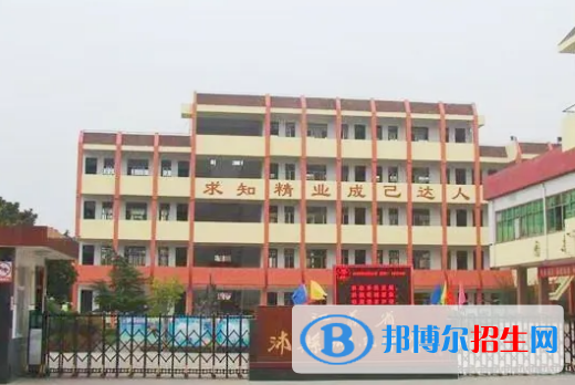 沛縣湖西中學(xué)2022錄取分?jǐn)?shù)線（2023參考）