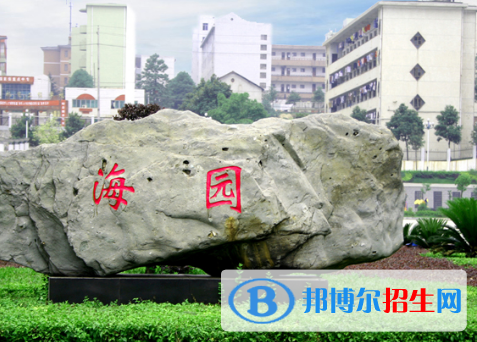 湖南人文科技學(xué)院全國(guó)排名一覽表