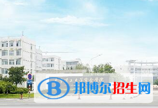 南京理工大學(xué)紫金學(xué)院是不是985大學(xué)?