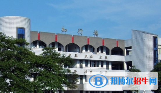 樂山實(shí)驗(yàn)中學(xué)2023年怎么樣、好不好