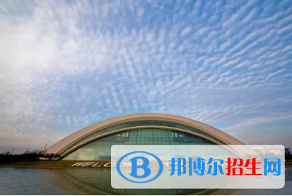 上海視覺藝術(shù)學(xué)院是不是雙一流大學(xué)？