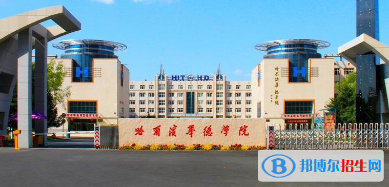 北京高考355分左右可以報考什么學校（2023報考參考）