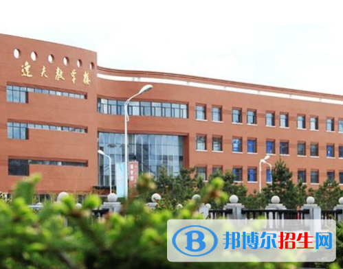 吉林財(cái)經(jīng)大學(xué)全國排名一覽表