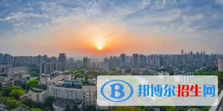 重慶工商大學是不是雙一流大學？