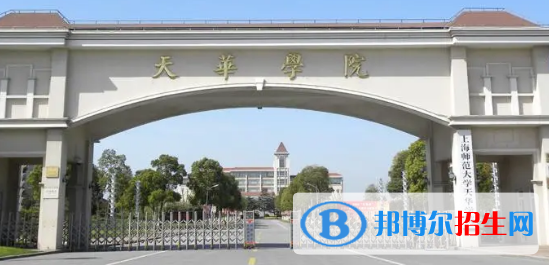 上海師范大學(xué)天華學(xué)院有哪些中外合作辦學(xué)專業(yè)?(附名單)