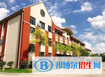 上海天華英澳美國際學(xué)校2023年錄取分數(shù)線2