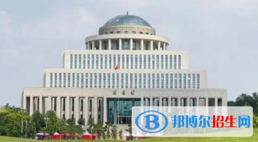 信陽農(nóng)林學(xué)院是不是雙一流大學(xué)？
