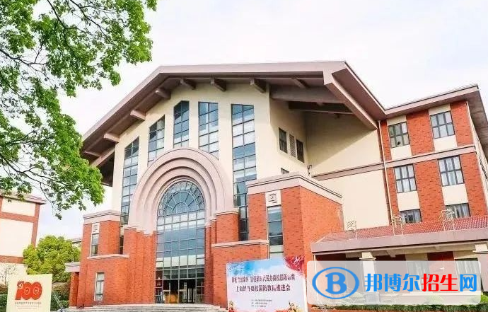 上海天華英澳美國(guó)際學(xué)?？孔V嗎