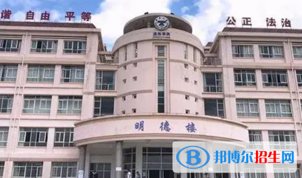 云南大學滇池學院是不是985大學?