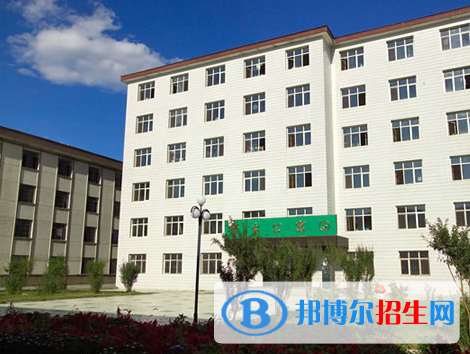 呼倫貝爾學(xué)院全國排名一覽表