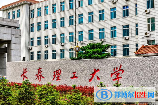 北京高考470分左右可以報(bào)考什么學(xué)校（2023報(bào)考參考）