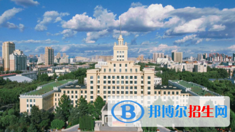 黑龍江的大學有哪些？黑龍江所有大學名單排名一覽表2022最新