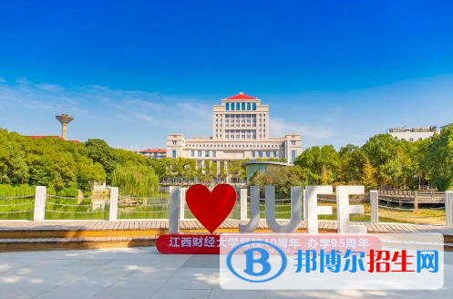 2022年高考分?jǐn)?shù)線公布：含各省一本、二本、?？其浫》?jǐn)?shù)一覽表
